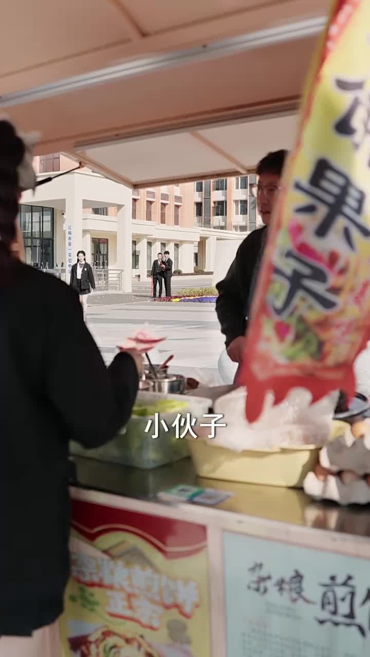說好當梟雄怎麼成國家棟梁了 - Episode 49