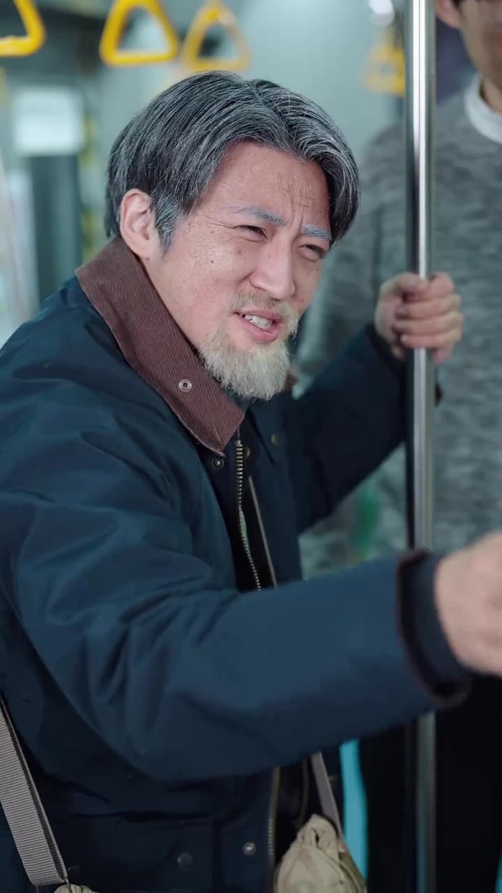 別惹絕症老登,他的正義系統會出手 - Episode 4