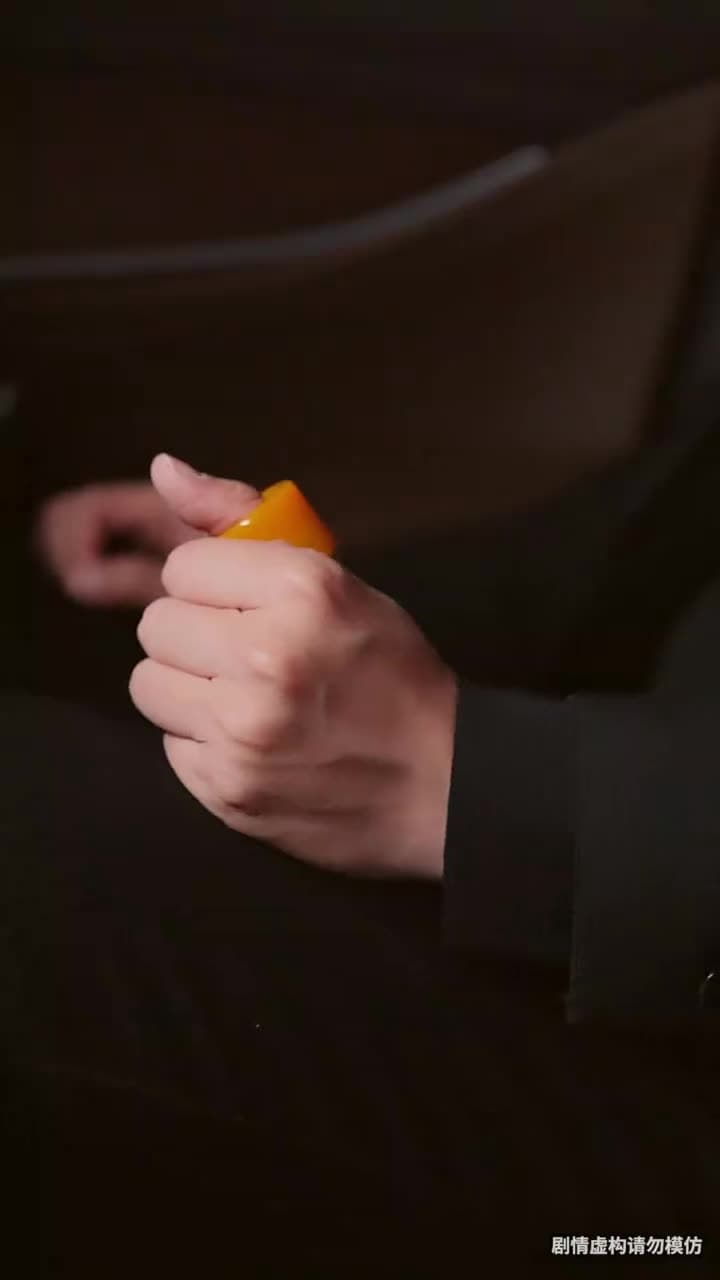 上錯婚車,錯娶絕色千金 - Episode 78