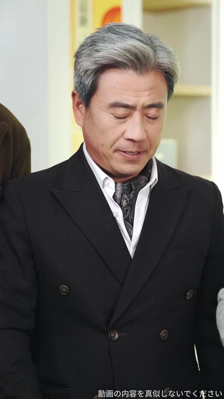 乗り換え夫に、笑顔で復讐します - Episode 13