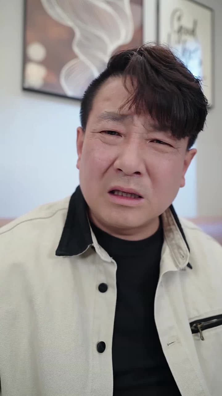 別惹絕症老登,他的正義系統會出手 - Episode 47
