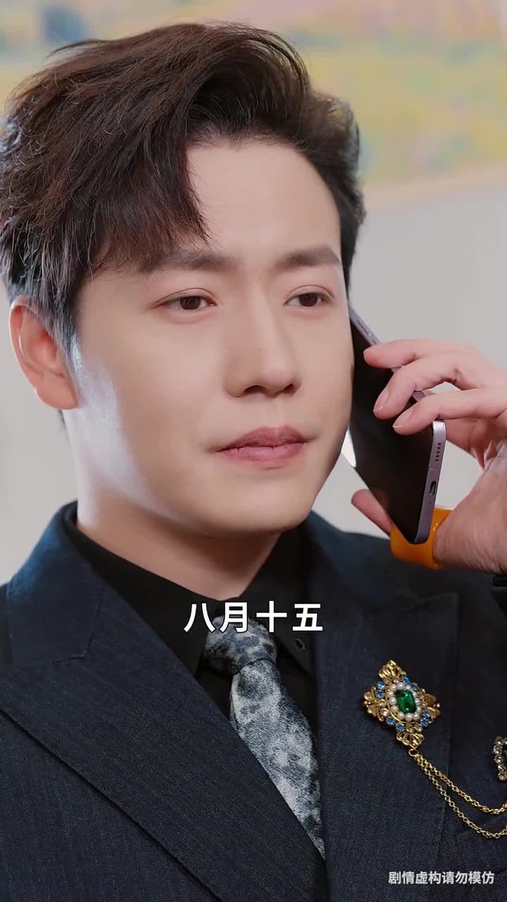 上錯婚車,錯娶絕色千金 - Episode 38