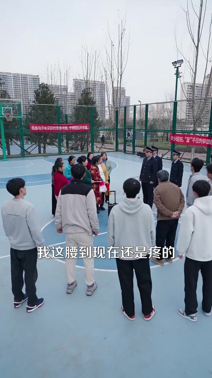 別惹絕症老登,他的正義系統會出手 - Episode 79
