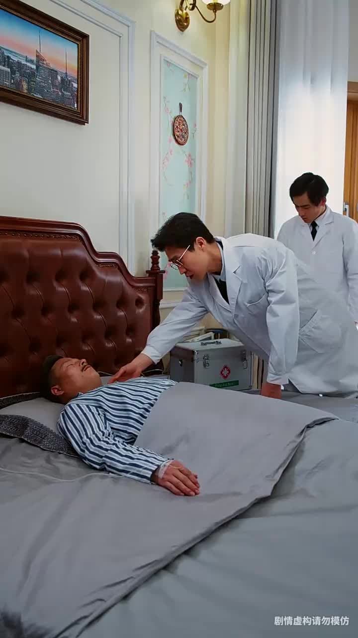 上錯婚車,錯娶絕色千金 - Episode 17