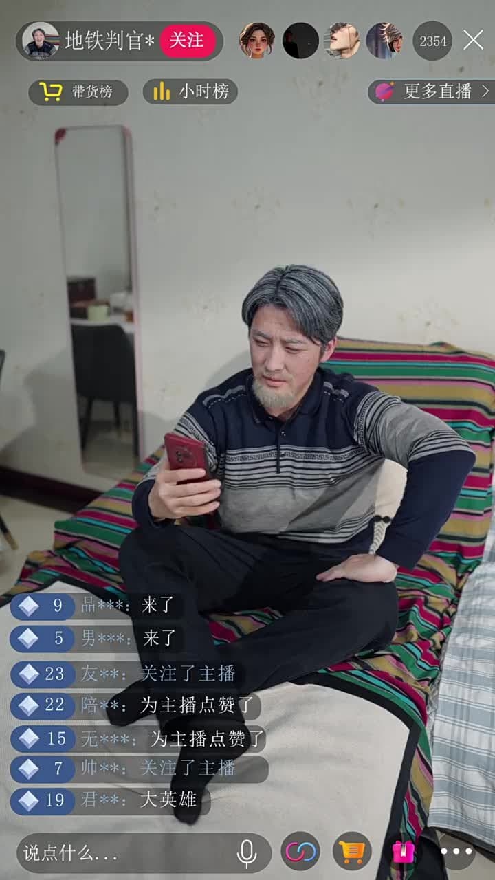 別惹絕症老登,他的正義系統會出手 - Episode 49