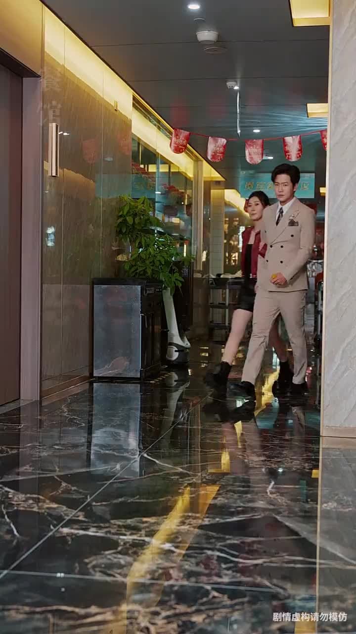 上錯婚車,錯娶絕色千金 - Episode 23