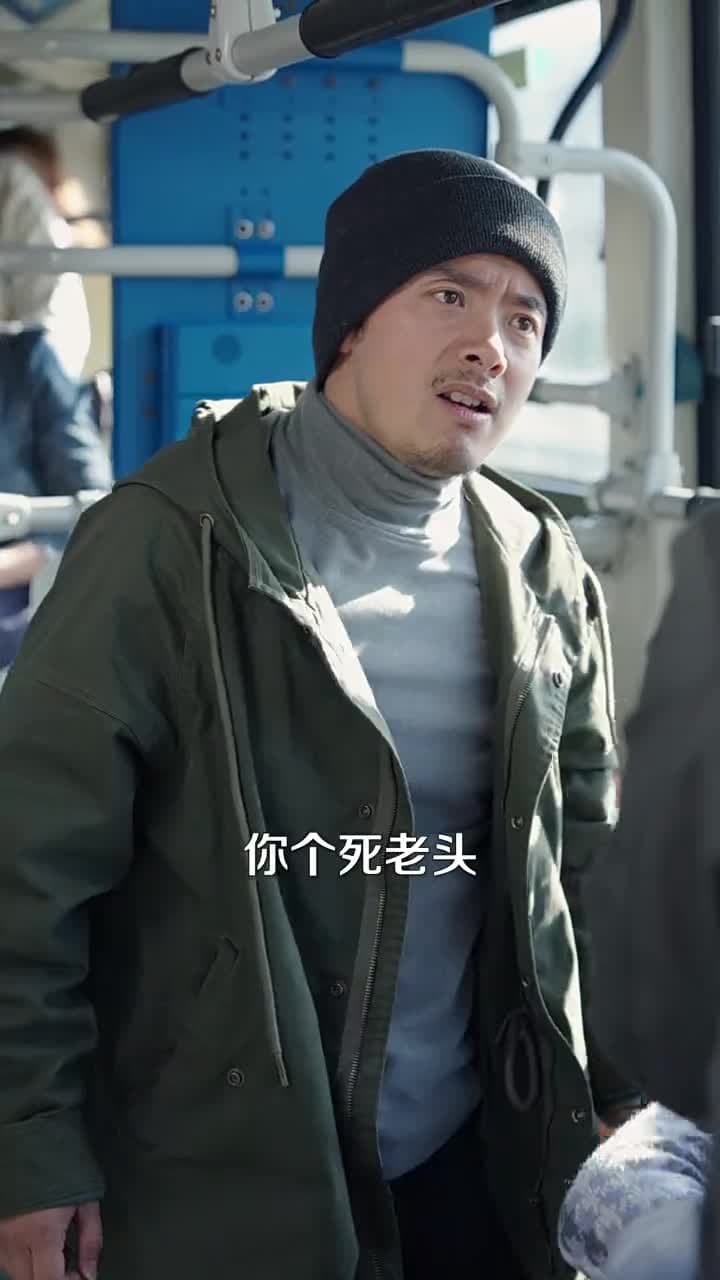 別惹絕症老登,他的正義系統會出手 - Episode 30