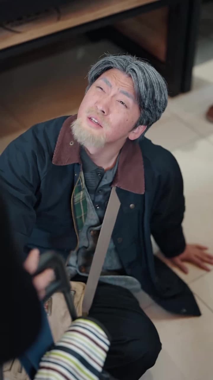 別惹絕症老登,他的正義系統會出手 - Episode 16
