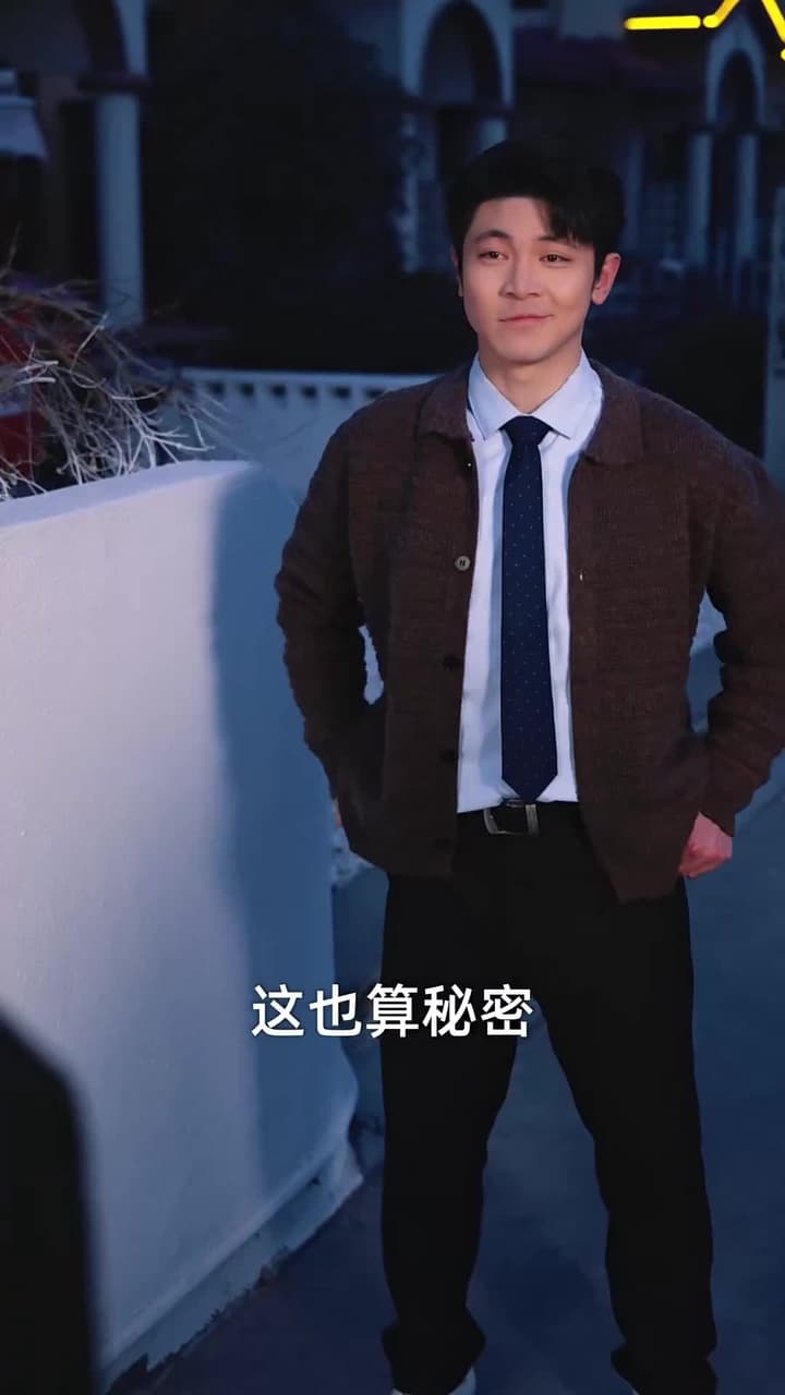 輪回百世,你真當我是癩蛤蟆 - Episode 62