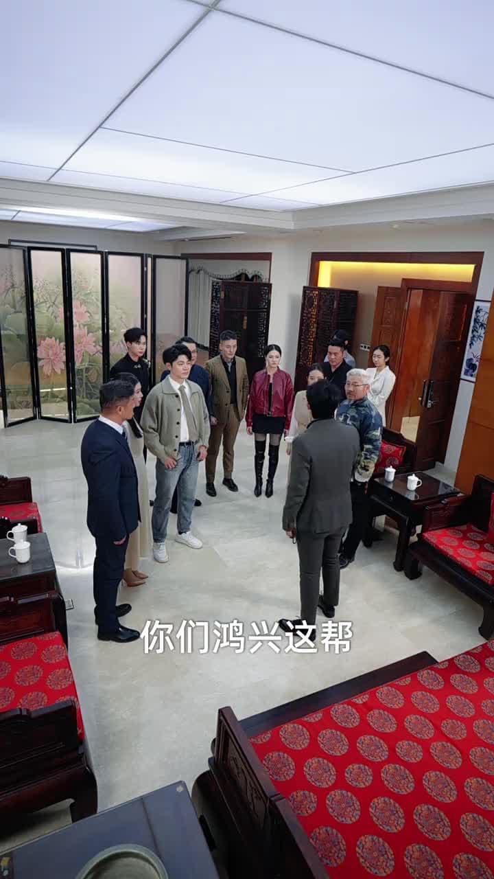 輪回百世,你真當我是癩蛤蟆 - Episode 77