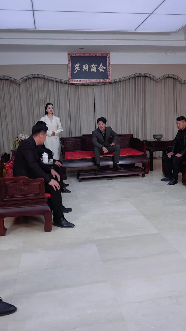 輪回百世,你真當我是癩蛤蟆 - Episode 69
