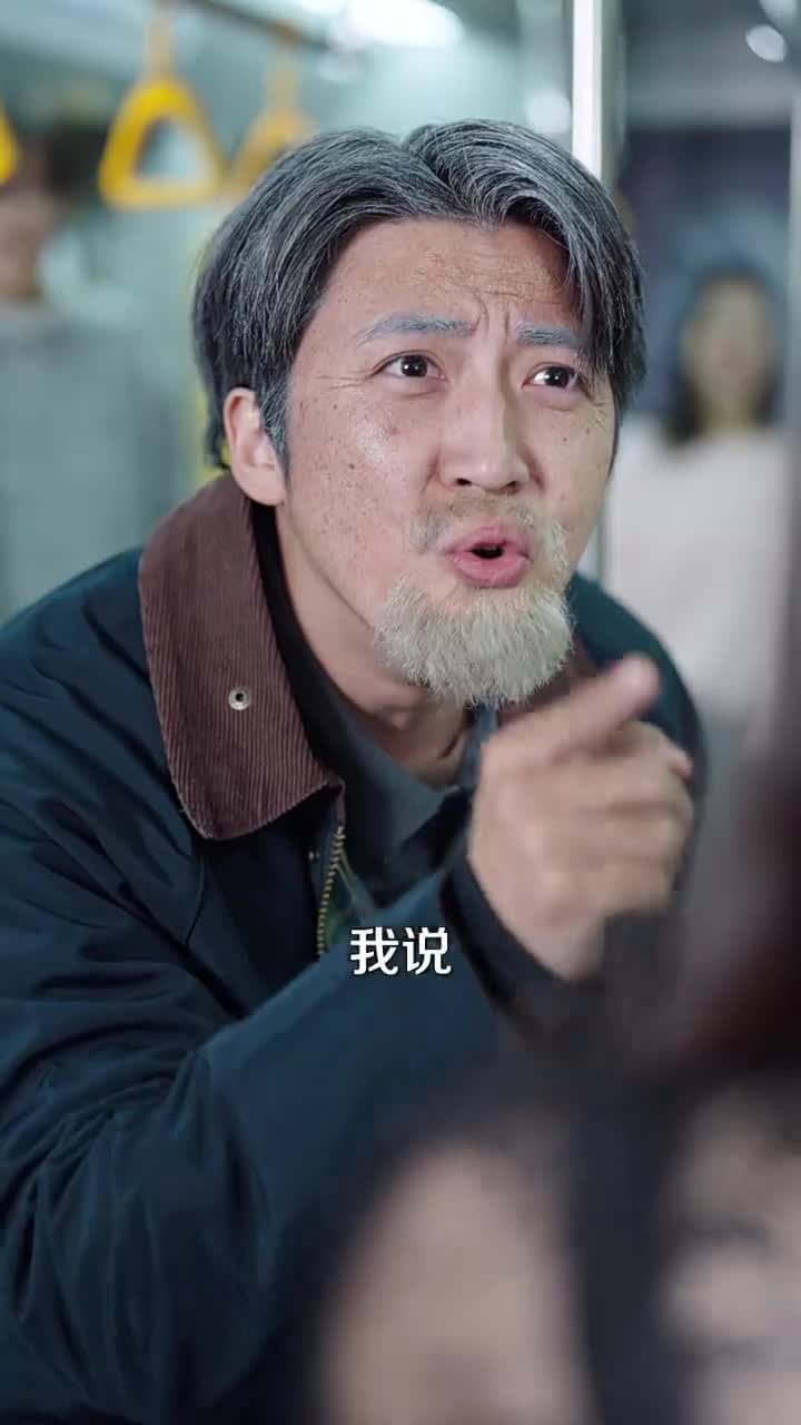 別惹絕症老登,他的正義系統會出手 - Episode 3
