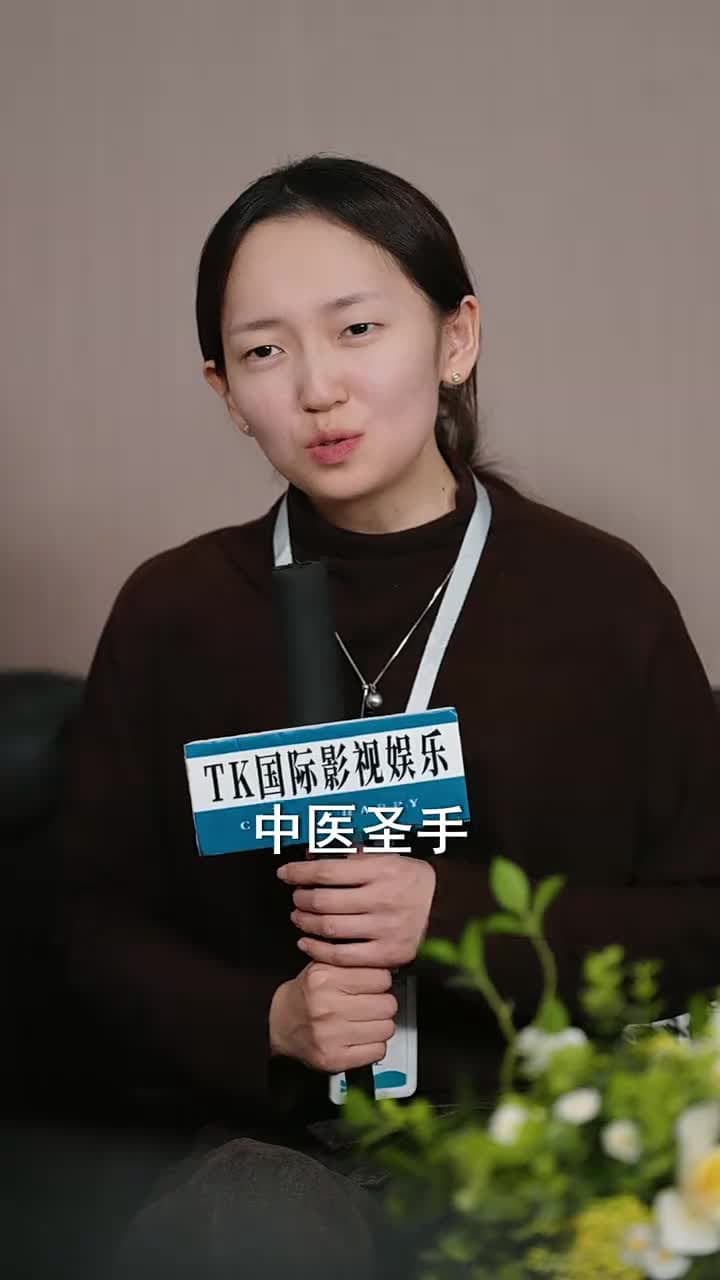 說好當梟雄怎麼成國家棟梁了 - Episode 72