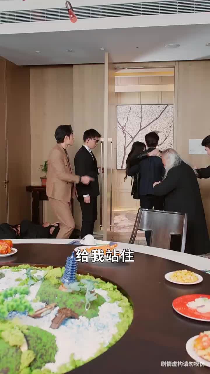 上錯婚車,錯娶絕色千金 - Episode 48