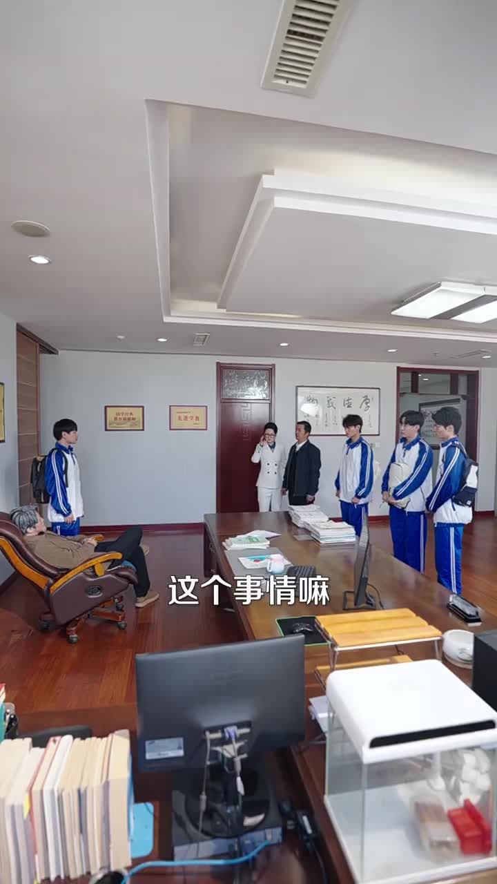 別惹絕症老登,他的正義系統會出手 - Episode 60