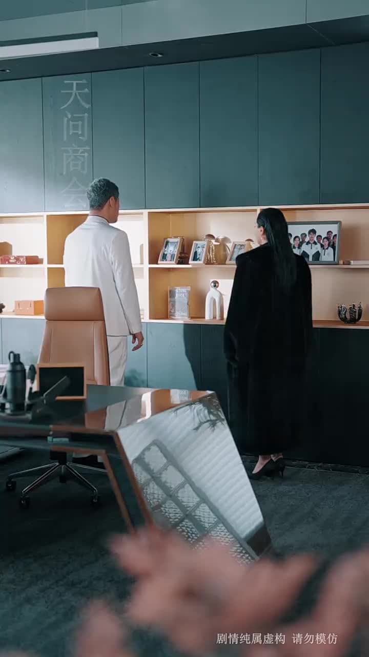 白頭雖老赤心存 - Episode 31