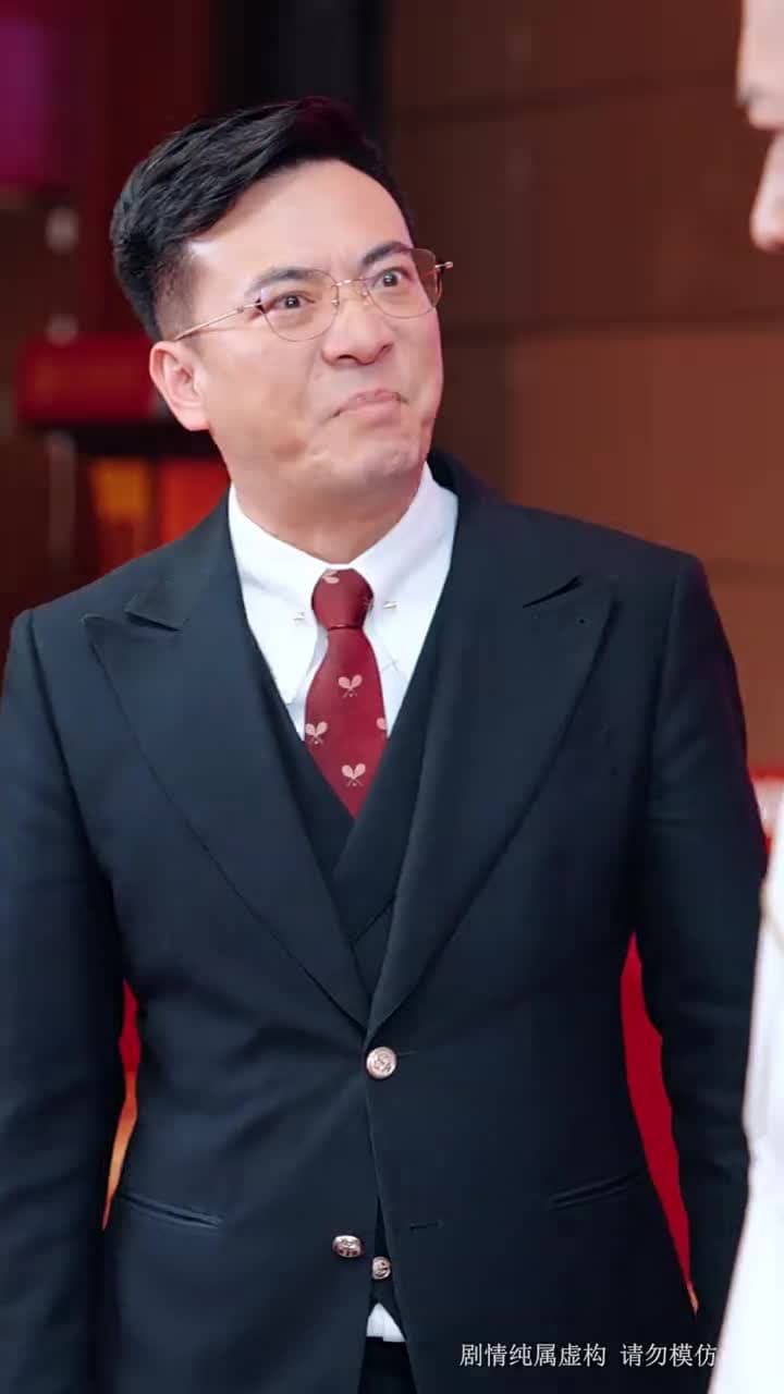 白頭雖老赤心存 - Episode 15