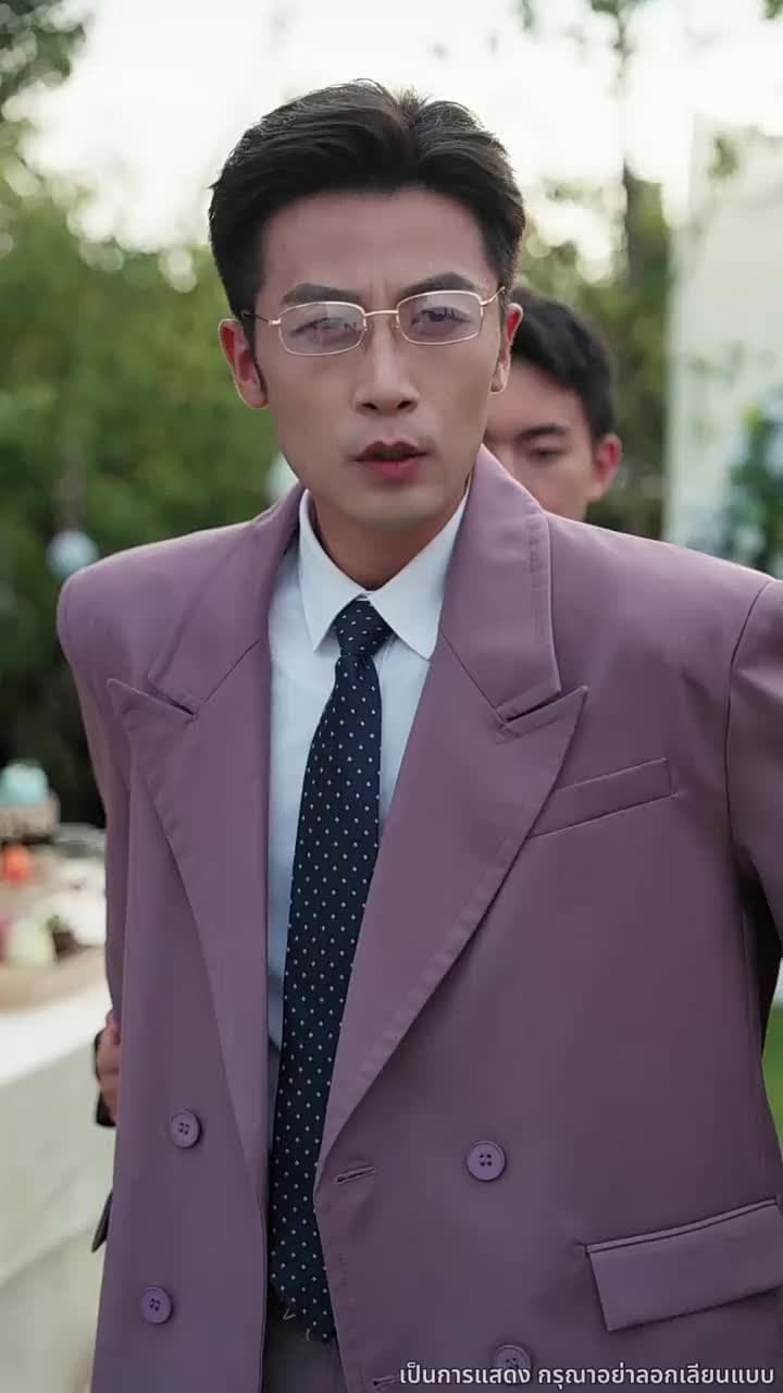 สามีเก่าคลั่งแค้น - Episode 48