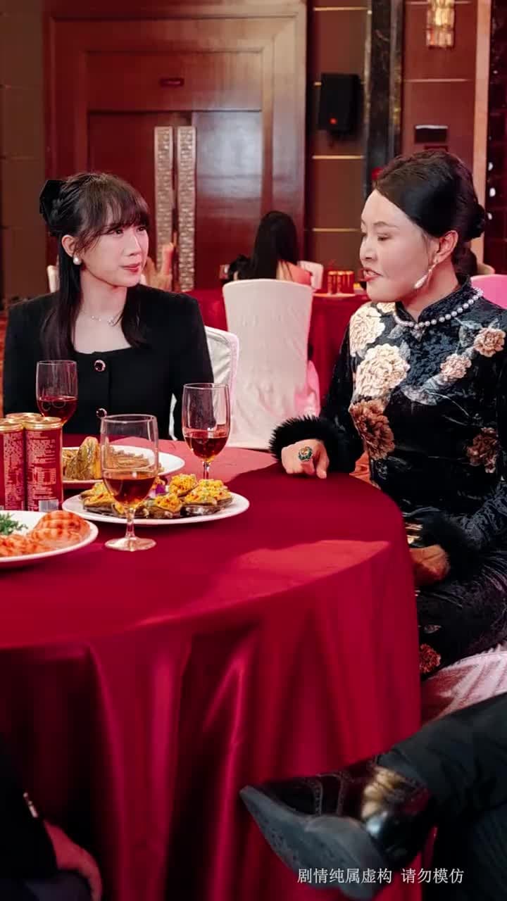 白頭雖老赤心存 - Episode 8