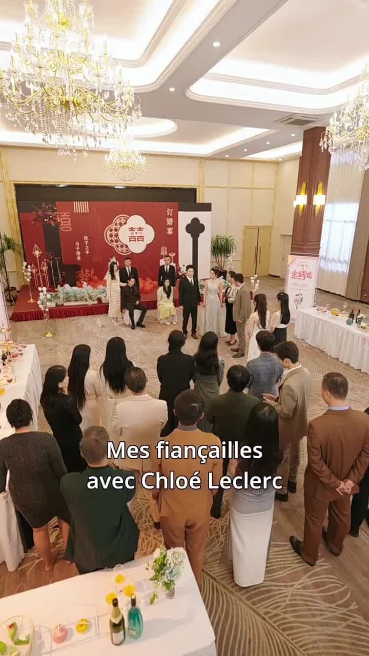 Trahison au banquet de fiançailles - Episode 16