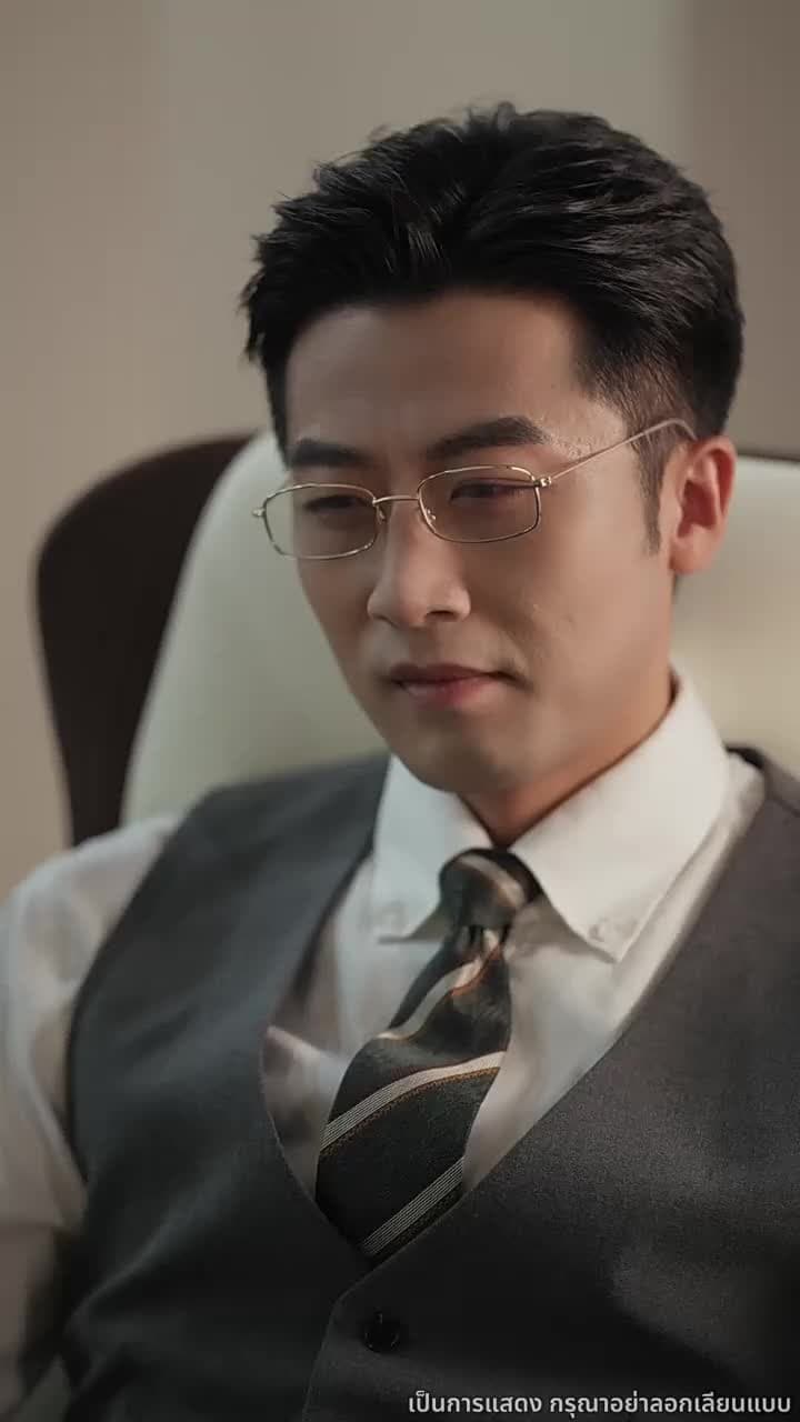 สามีเก่าคลั่งแค้น - Episode 3