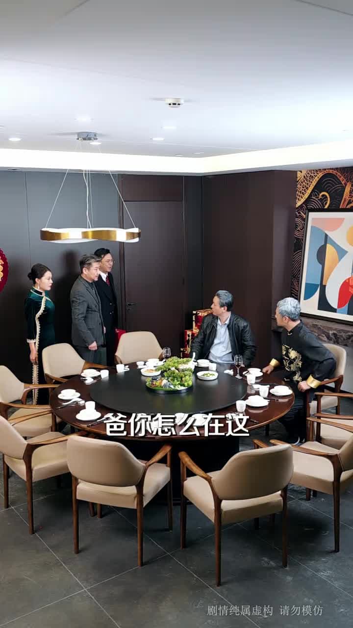 白頭雖老赤心存 - Episode 49