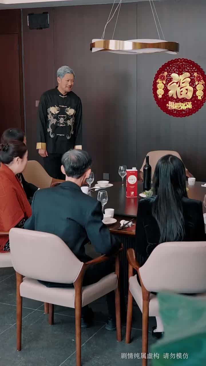 白頭雖老赤心存 - Episode 33