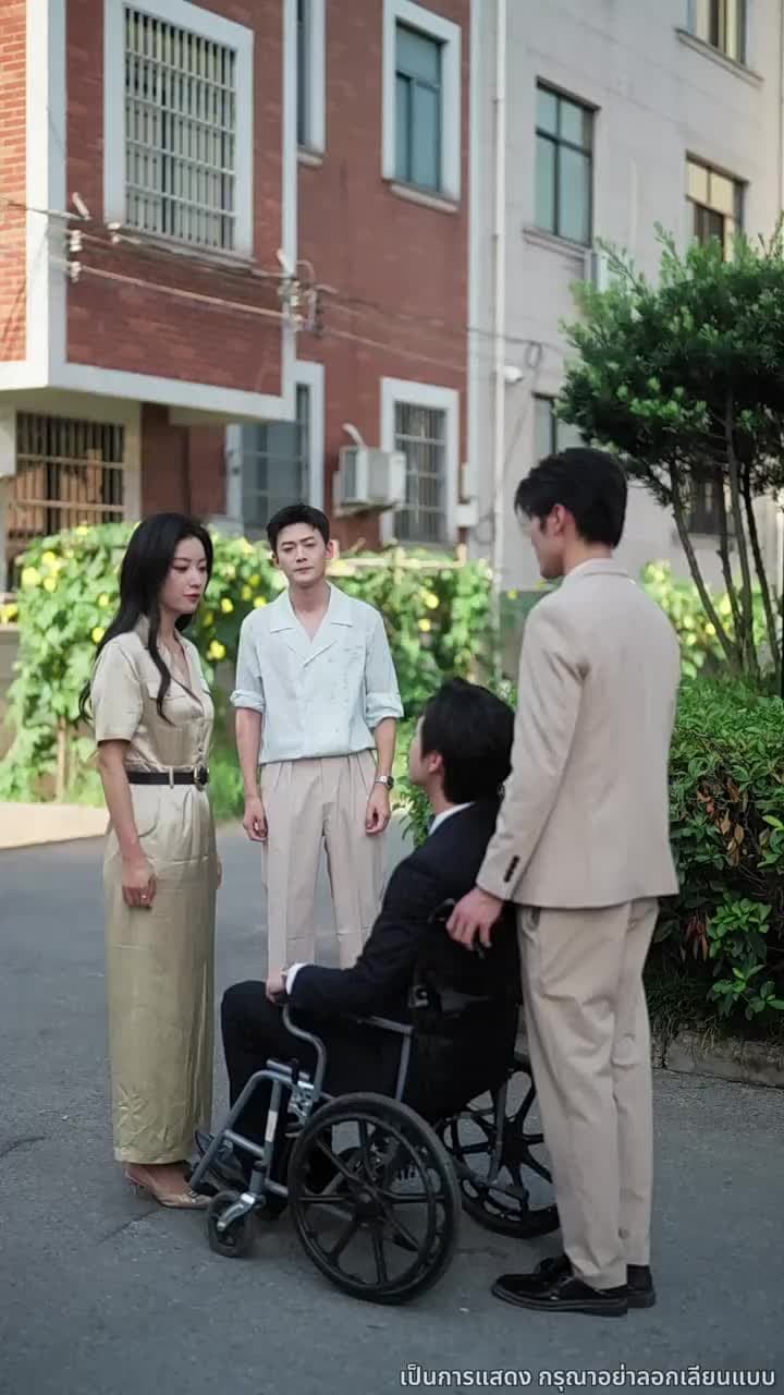 สามีเก่าคลั่งแค้น - Episode 31