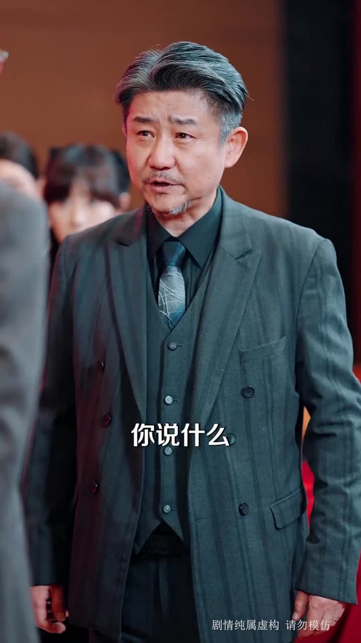 白頭雖老赤心存 - Episode 19