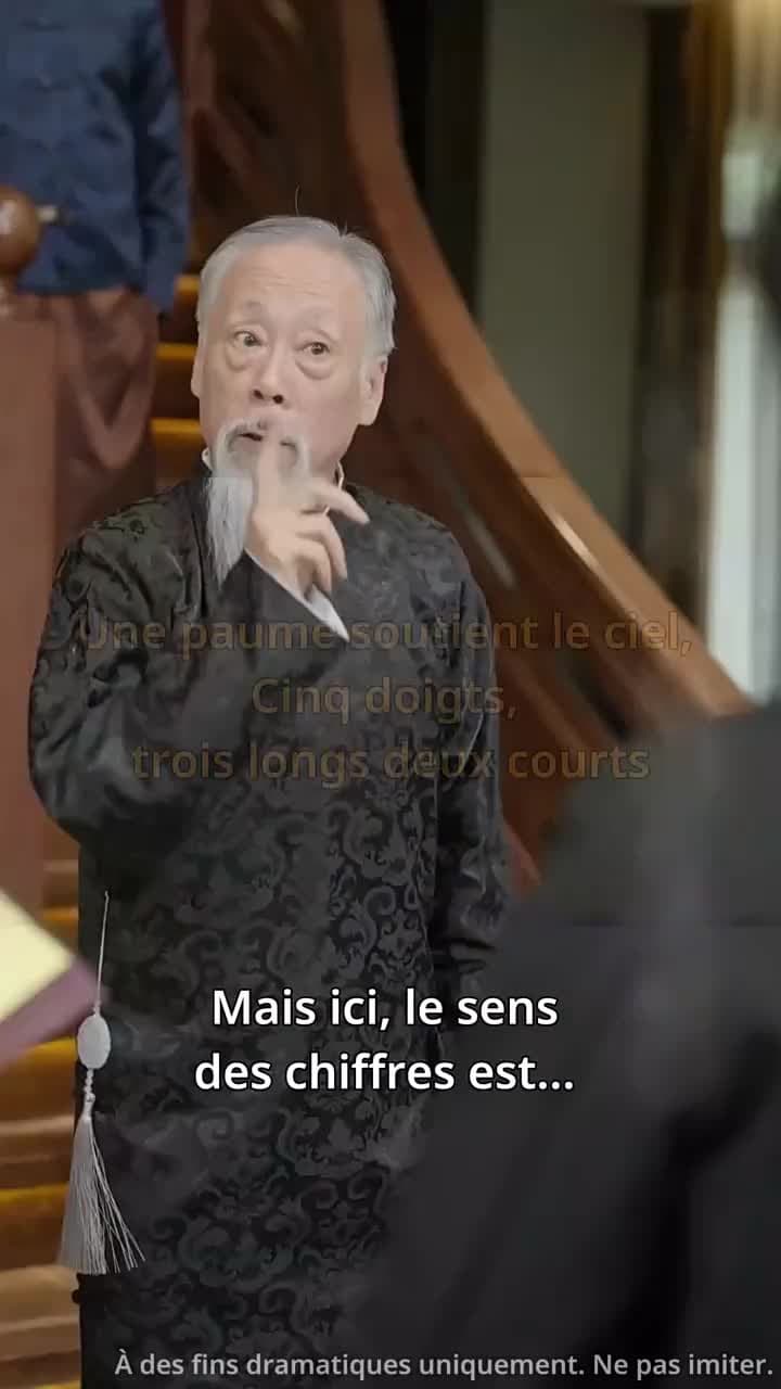 [Doublé]Le Sang et l'Encre - Episode 37