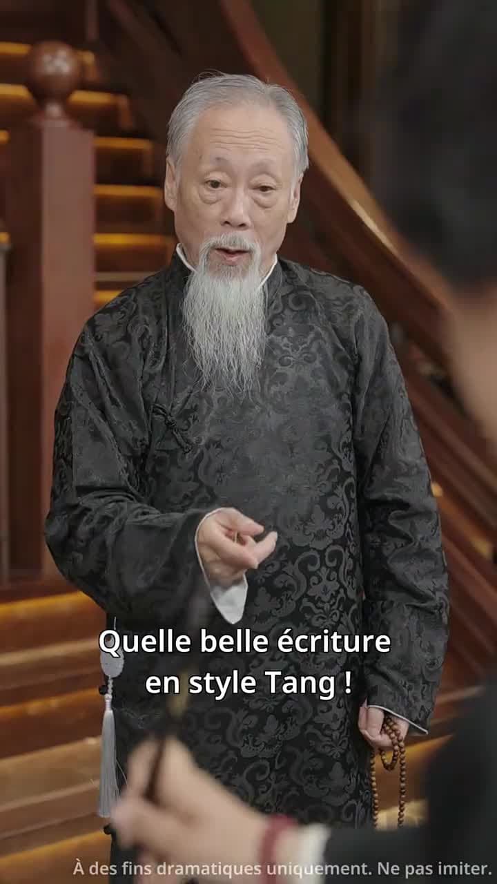 [Doublé]Le Sang et l'Encre - Episode 49