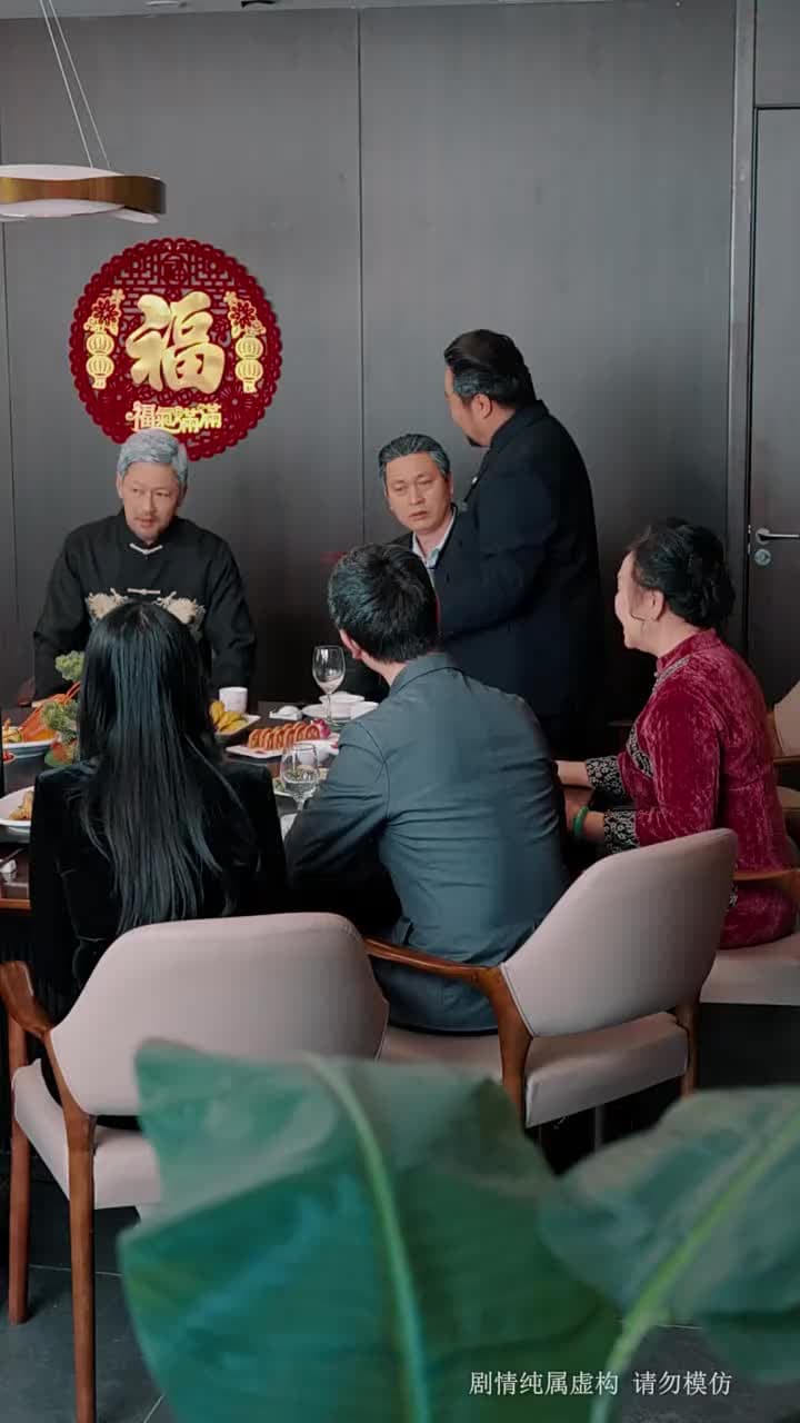白頭雖老赤心存 - Episode 39