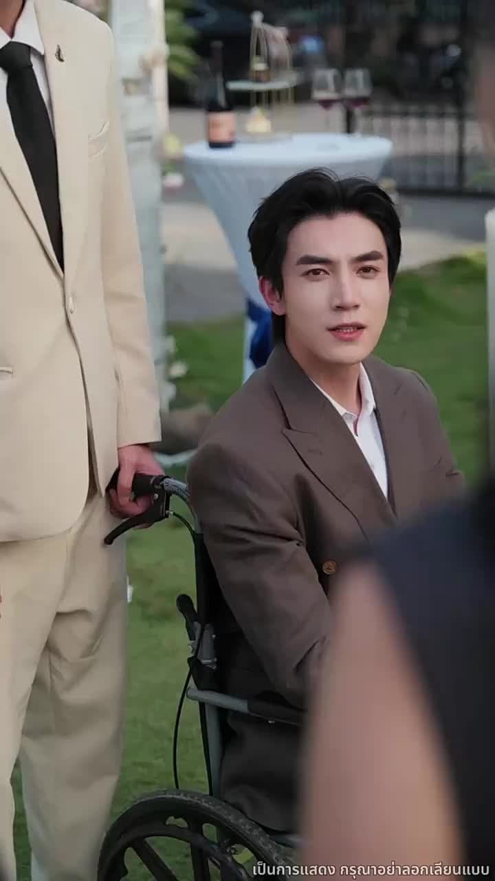 สามีเก่าคลั่งแค้น - Episode 49