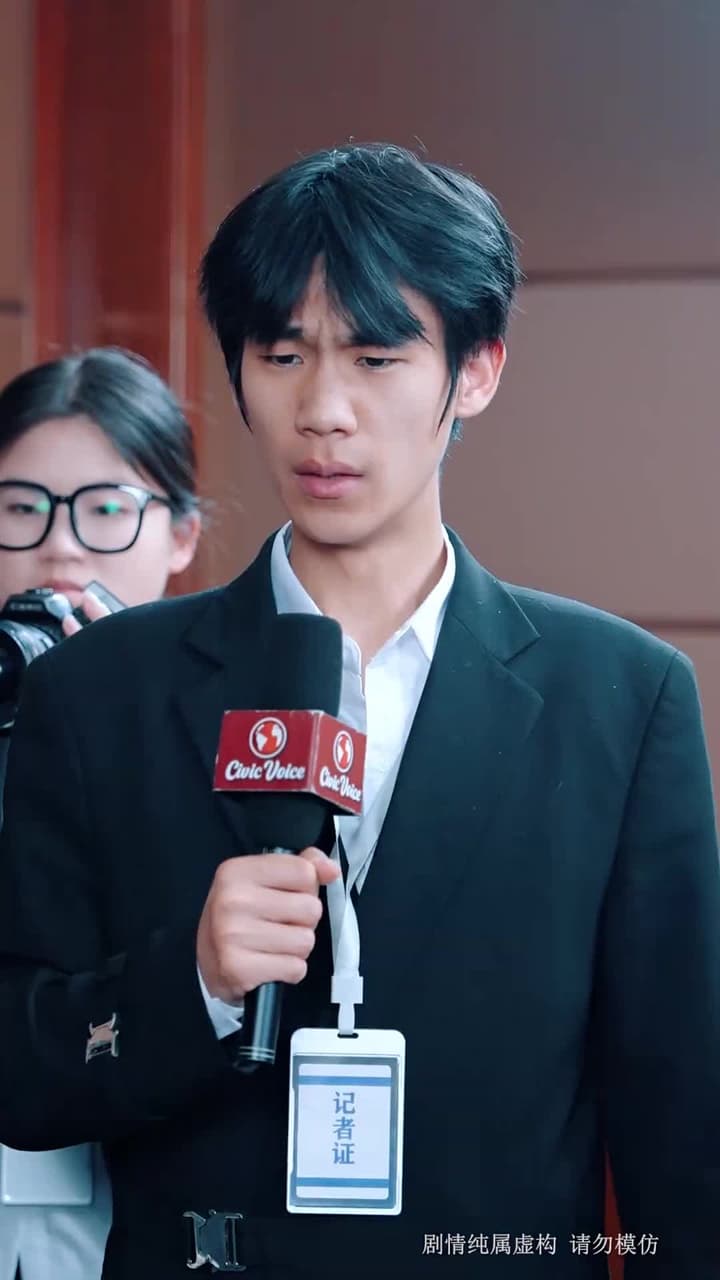 白頭雖老赤心存 - Episode 61