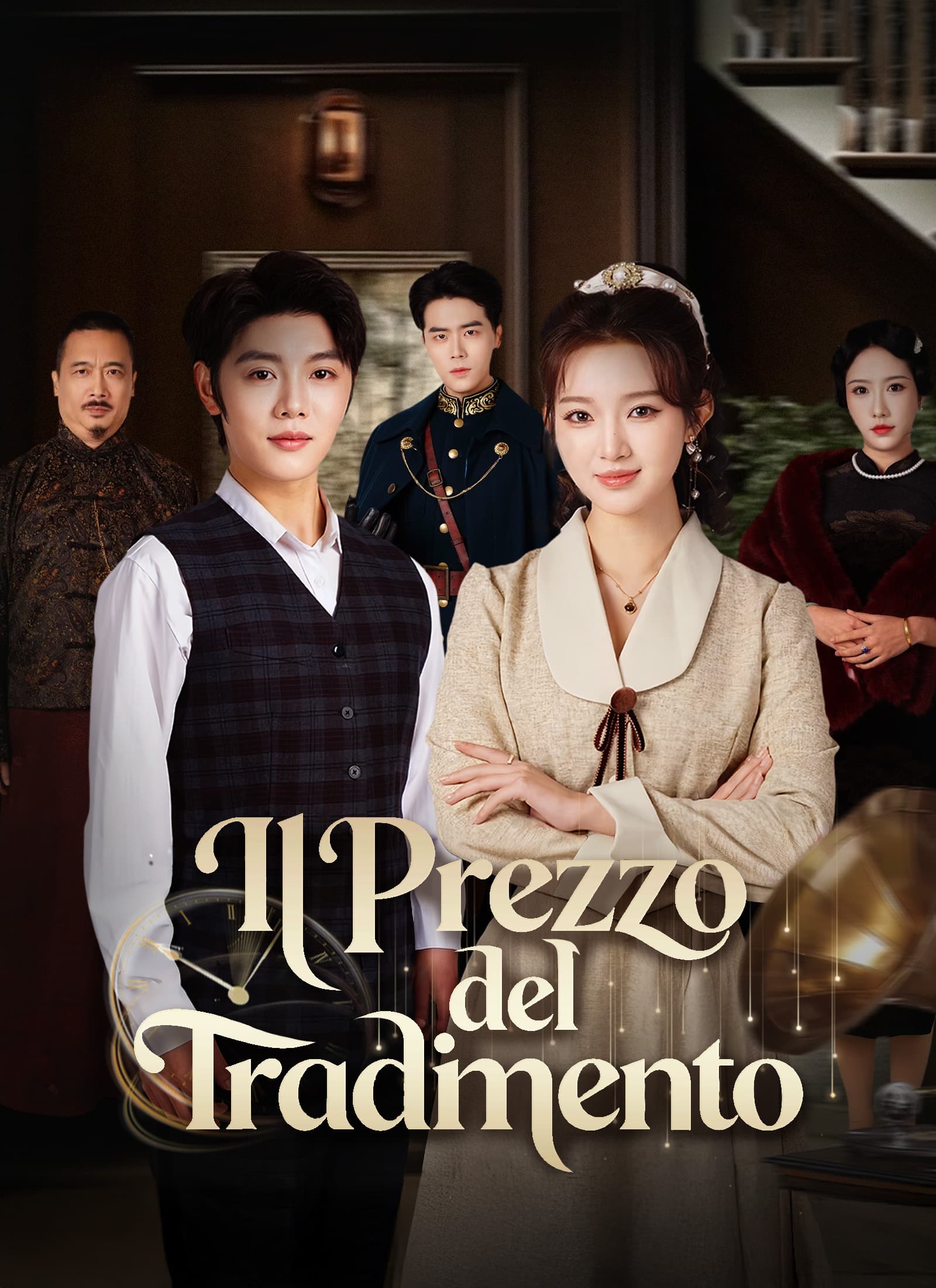 Il Prezzo  del Tradimento