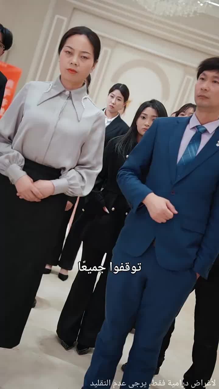 خصمتوا مكافأة آخر السنة... فألغيتُ الصفقة - Episode 28