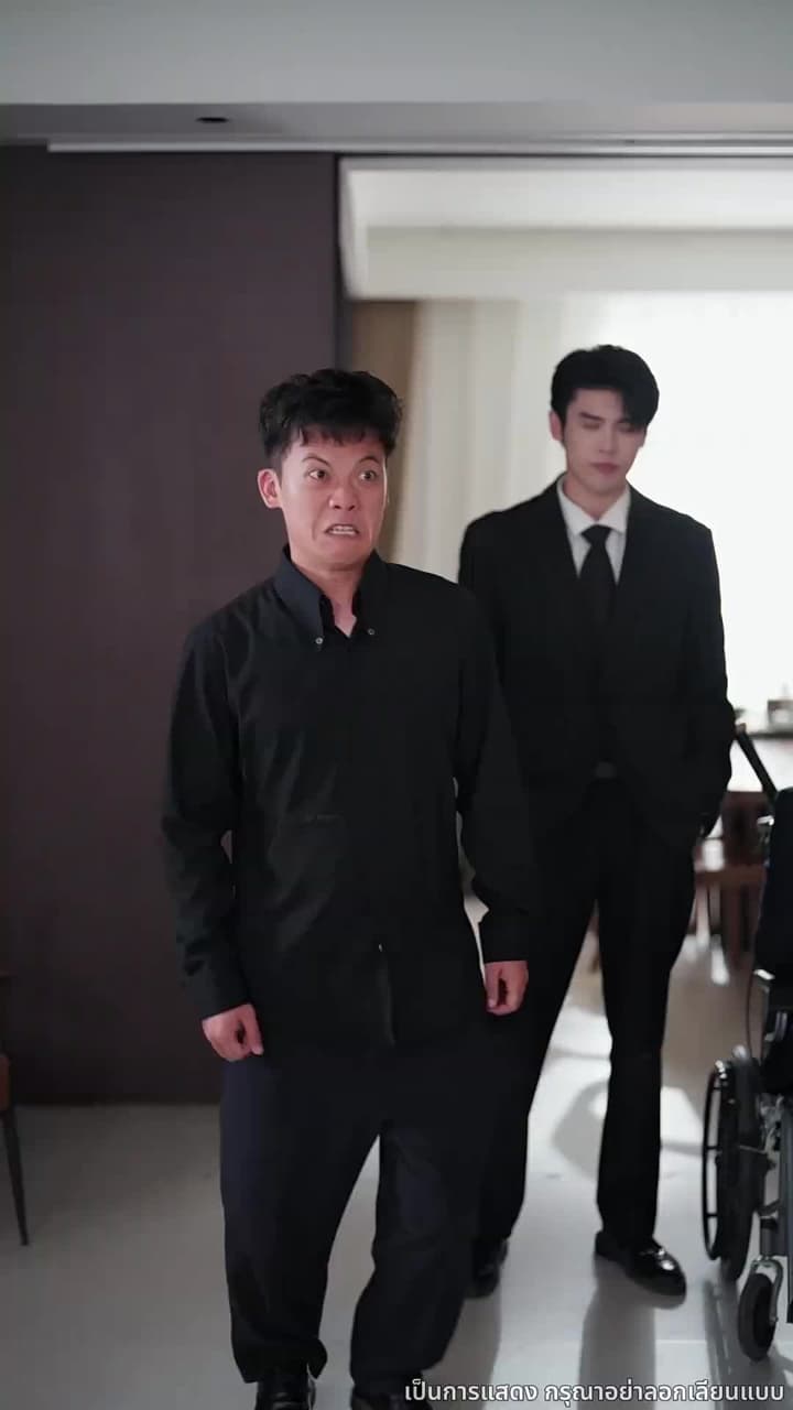 สามีเก่าคลั่งแค้น - Episode 59