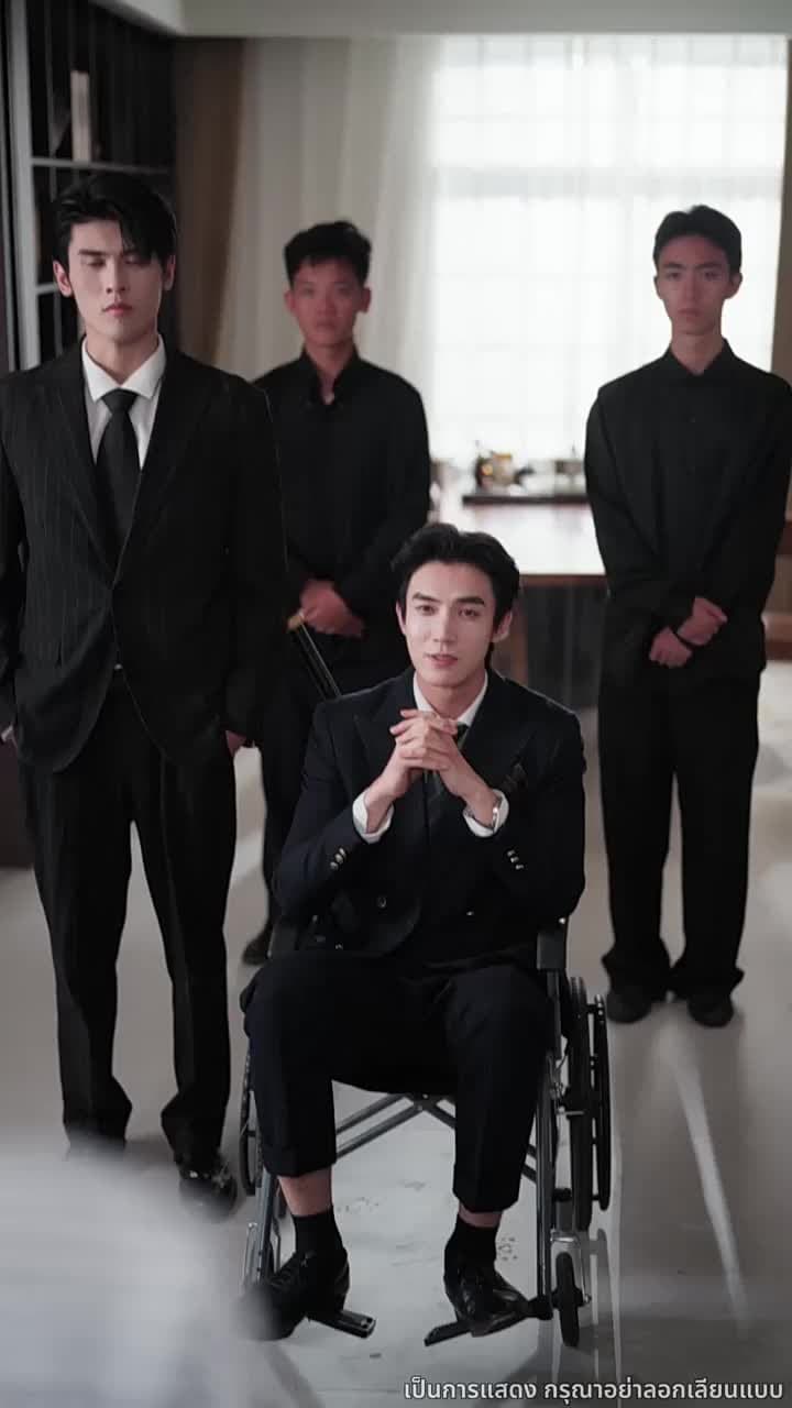 สามีเก่าคลั่งแค้น - Episode 58