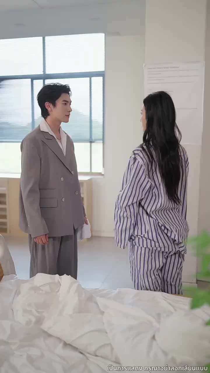 สามีเก่าคลั่งแค้น - Episode 11