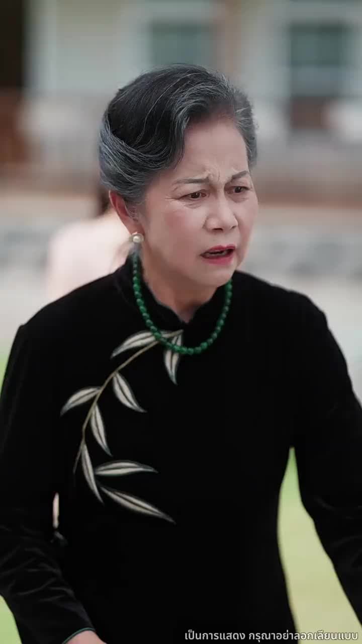 สามีเก่าคลั่งแค้น - Episode 46