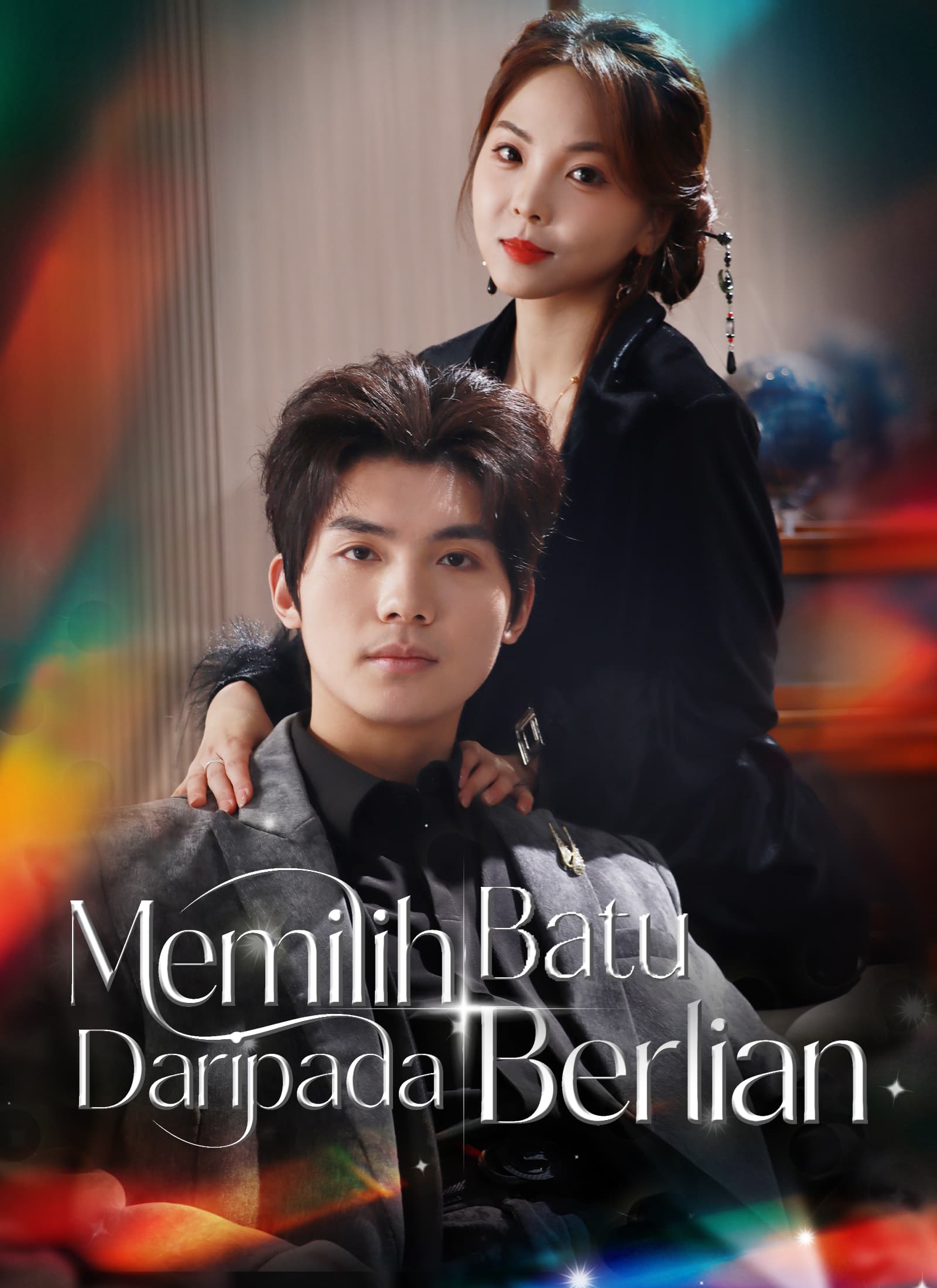 Memilih Batu Daripada Berlian