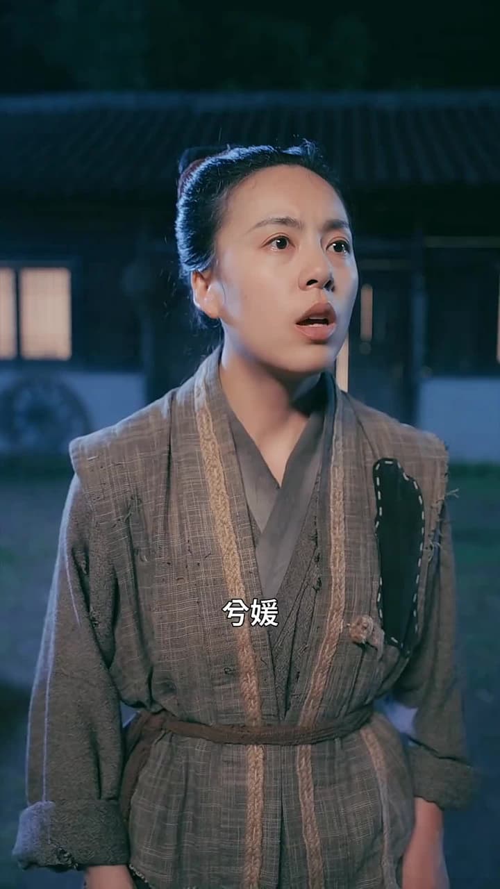 父は仇、娘は転生者/沈黙の雷が裁く時 - Episode 51