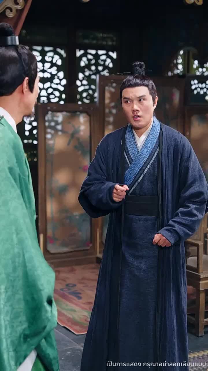 รักและหน้าที่ ในป้อมทหาร - Episode 44