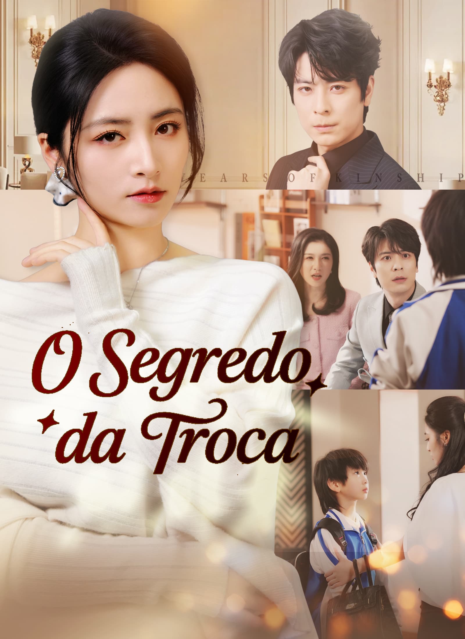 O Segredo da Troca