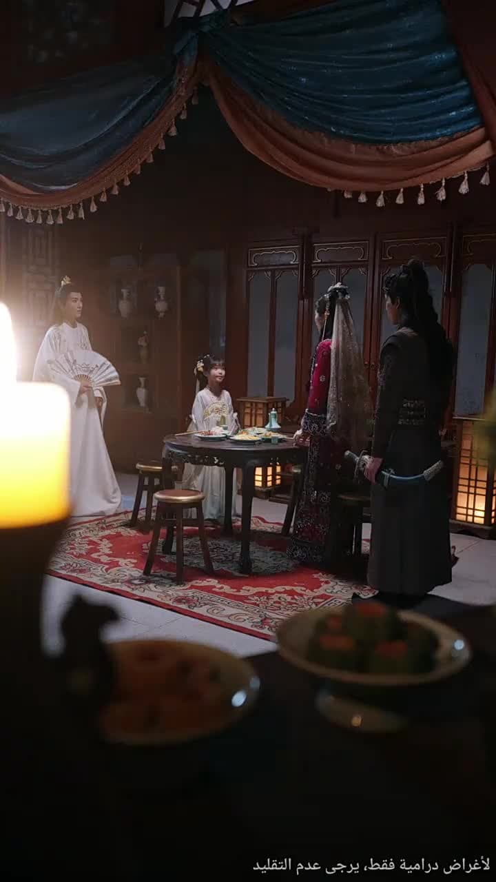 العد التنازلي للبداية، جمانة بنت البركات الحظ الظريف - Episode 49