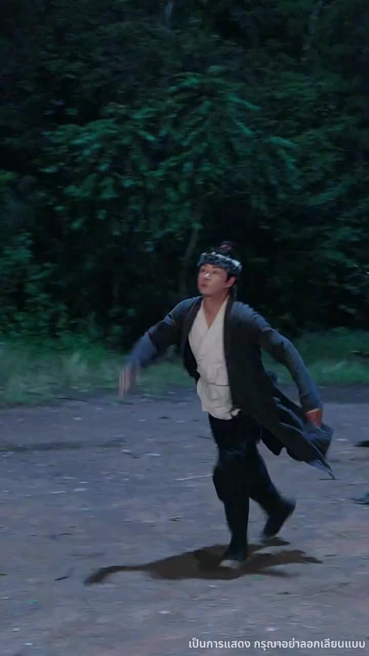 รักและหน้าที่ ในป้อมทหาร - Episode 23