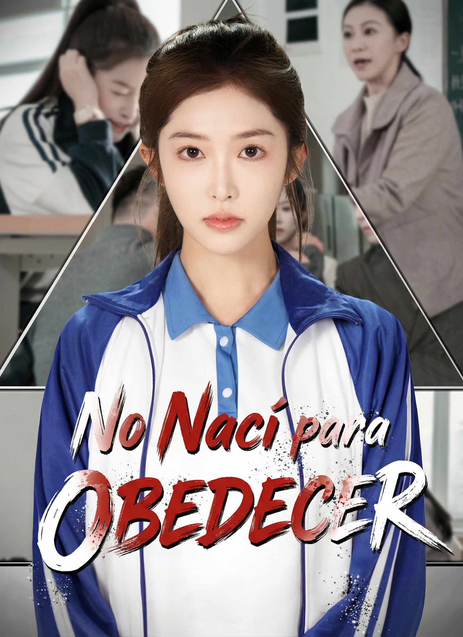 No nací para obedecer
