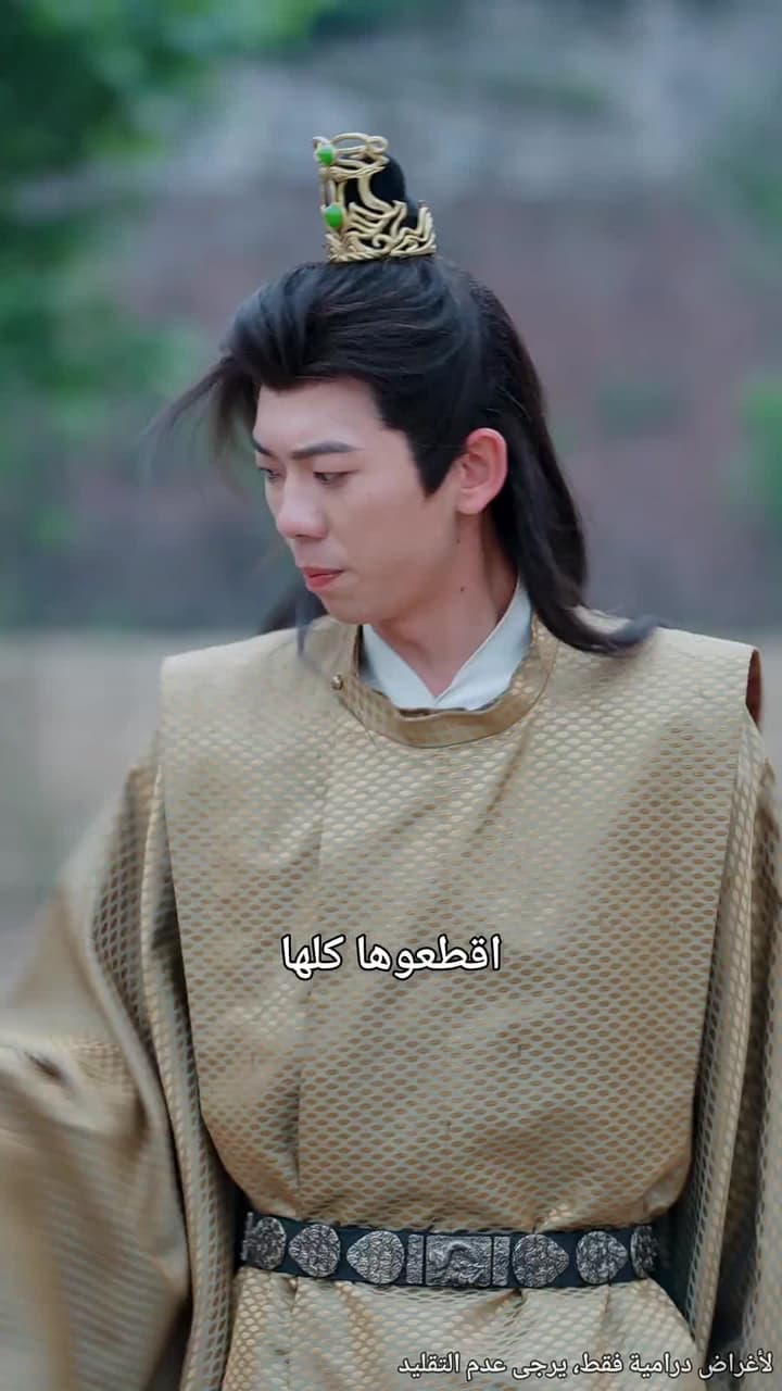 العد التنازلي للبداية، جمانة بنت البركات الحظ الظريف - Episode 24