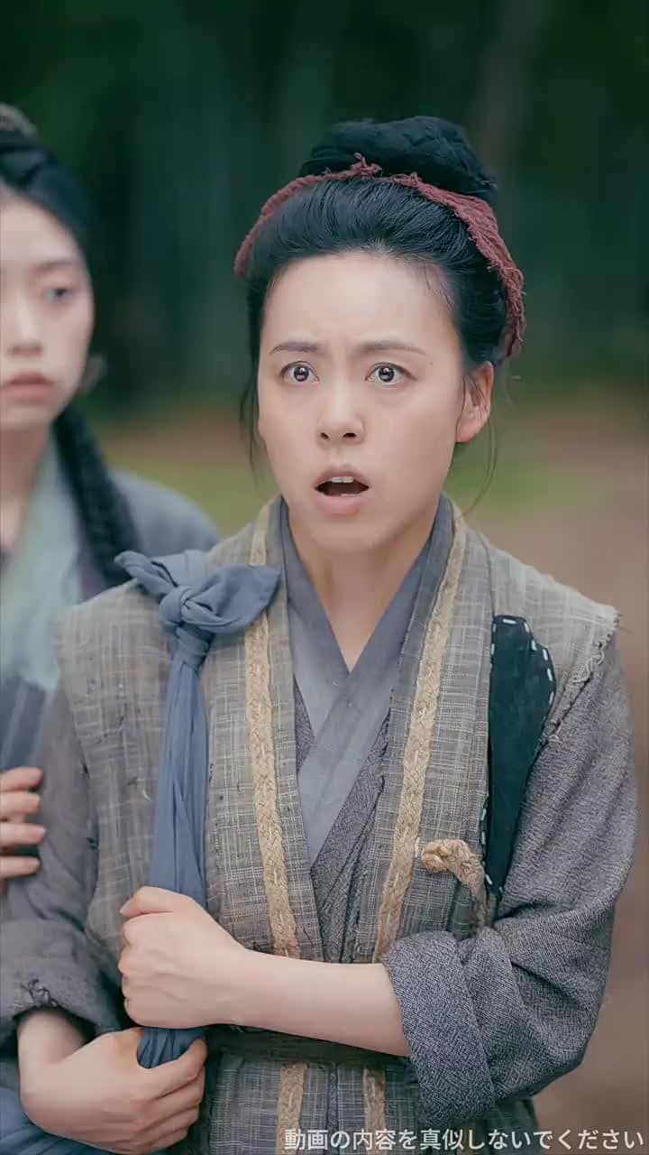 父は仇、娘は転生者/沈黙の雷が裁く時 - Episode 16