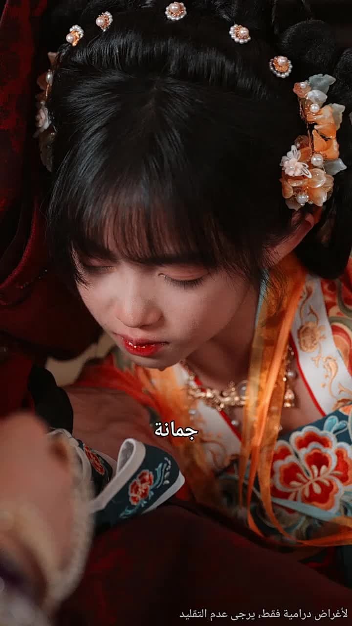 العد التنازلي للبداية، جمانة بنت البركات الحظ الظريف - Episode 60